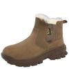 Snow boots outdoor non-slip waterproof large cotton shoes winter piled thickened warm fur integrated wool boots