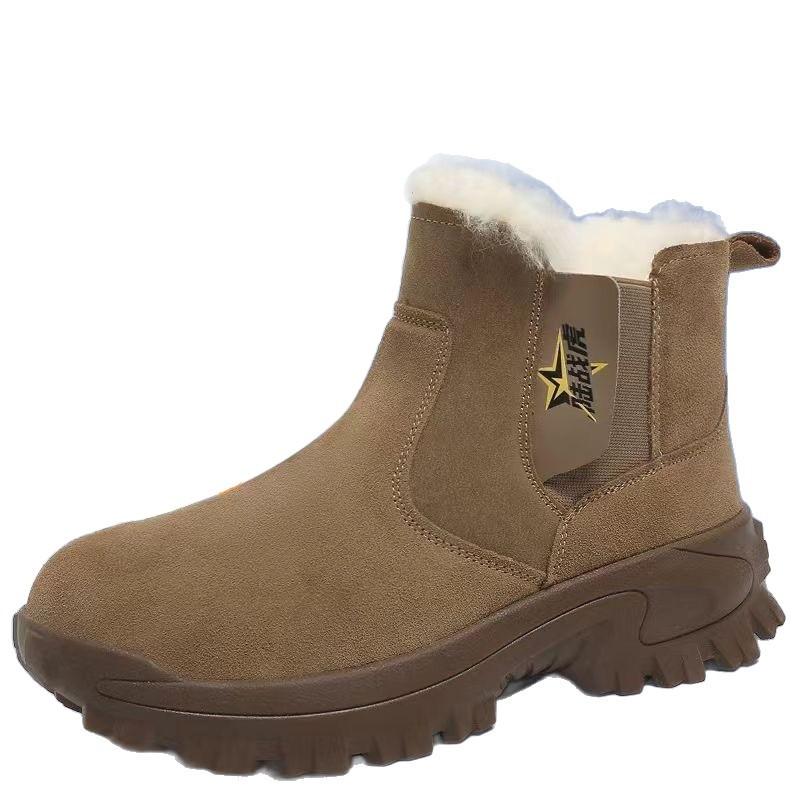 Snow boots outdoor non-slip waterproof large cotton shoes winter piled thickened warm fur integrated wool boots