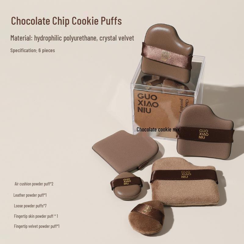 

GUOXIAONIU Двухсторонний шоколадный бисквитный пуф: Мини спонж для большого пальца для консилера и румян