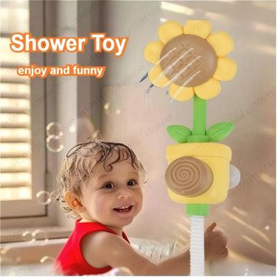 [Fun Sunflower Toy] Fun Sunflower Sprinkler Shower Toy | Colorful Flower Design, Twistable Features, Durable Plastic