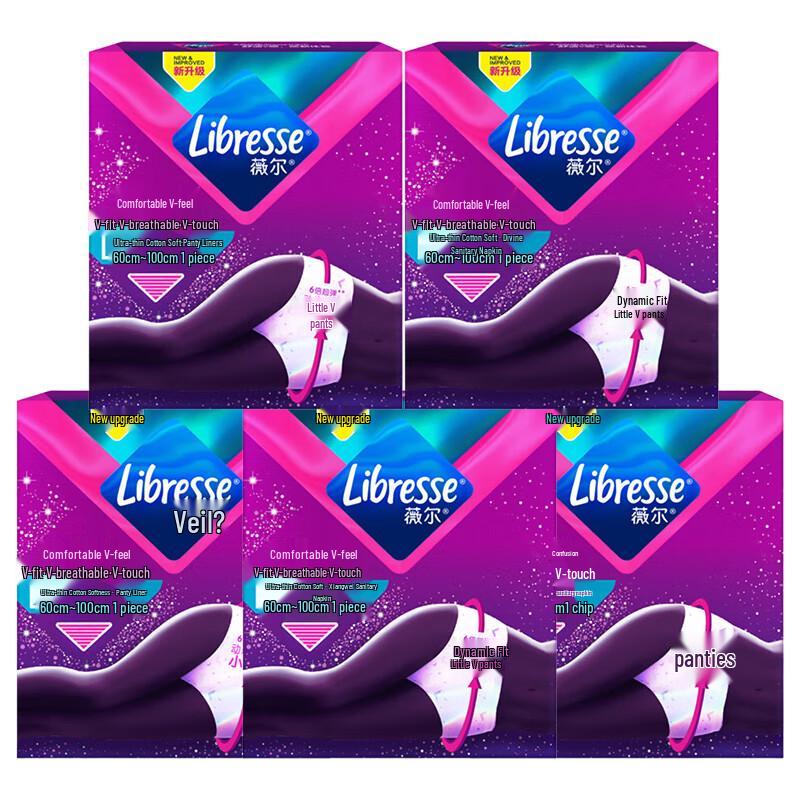Libresse Comfort V-Feel Period Pants
