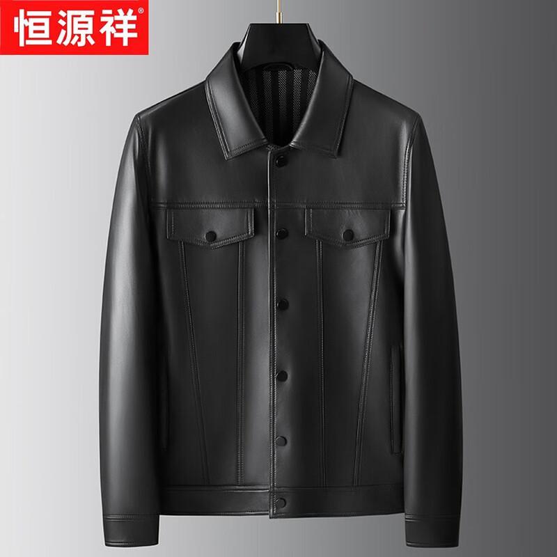 Hengyuanxiang Men's Genuine Goatskin Leather Jacket