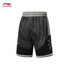 Wade Series Men's Basketball Shorts AAPW065