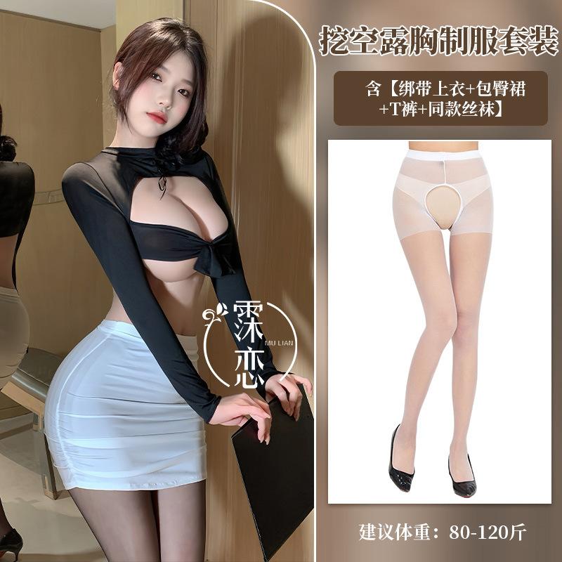 Sexy Underwear Sexy Leaking Chest Strap-up Secretary Hip Skirt Pure Desire Uniform Temptation Small Breasts Show Big Flirting Outfit