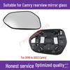 Heated Blind Spot Mirror Glass for Toyota Camry 06-25 Rearview
