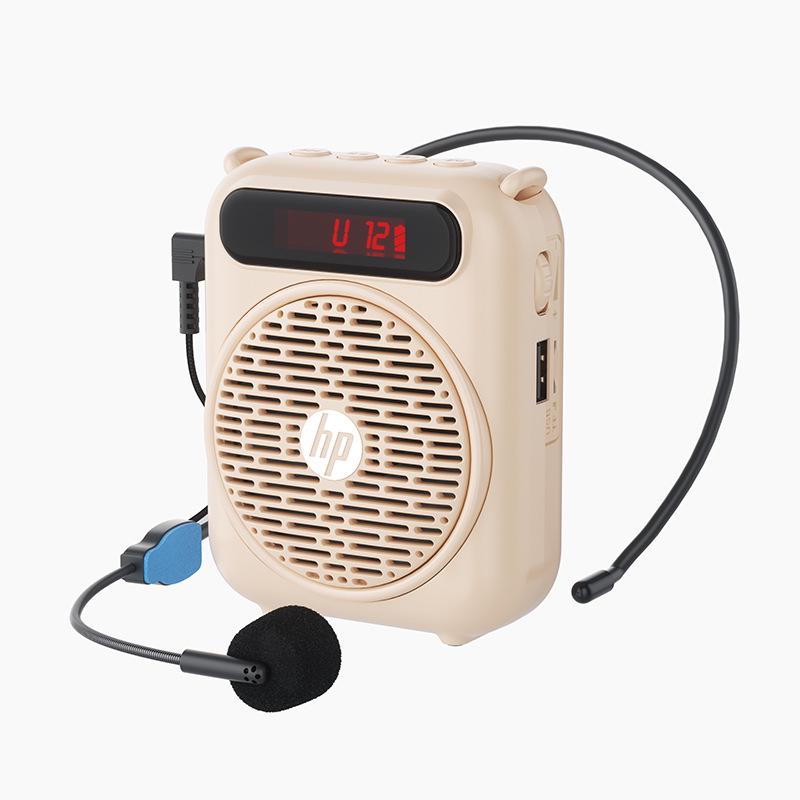 

HP Portable High-Volume Teacher Amplifier & Megaphone Speaker Milk Tea