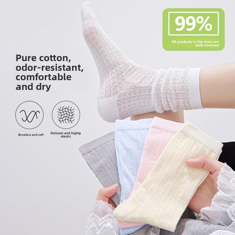 Sock Children's Summer Lightweight Mesh Pile Socks with Breathable and Sweat-absorbing Properties, Made of Glass Fiber Mid-calf Length.