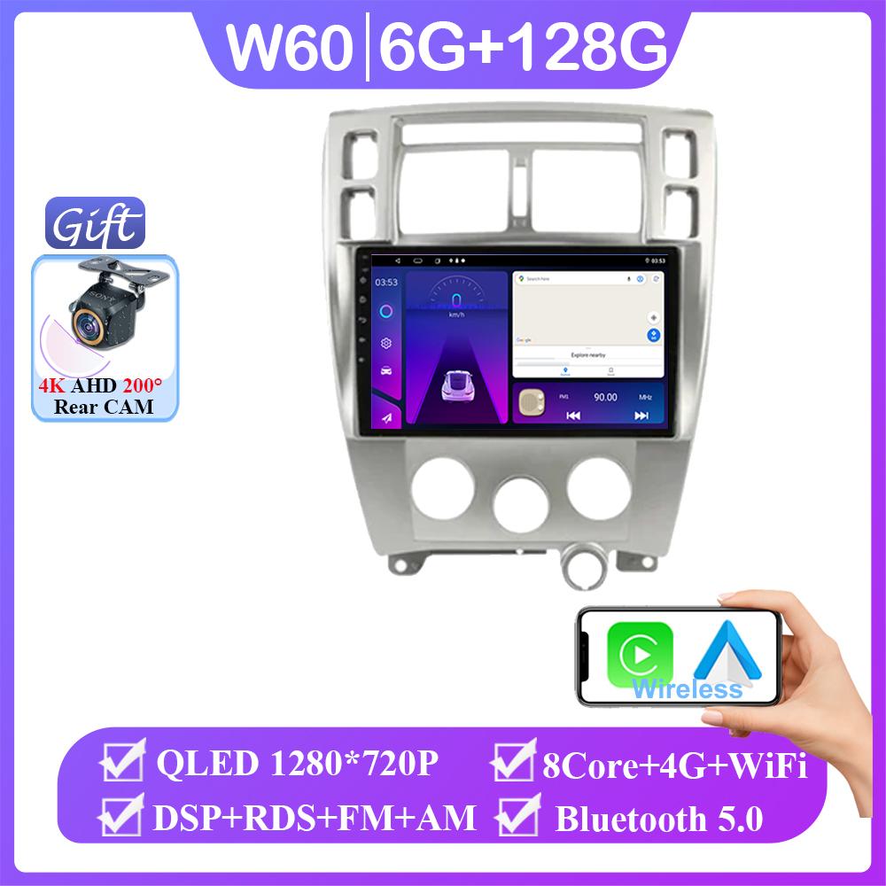 Android 14 Carplay For Hyundai Tucson 1 2004 - 2009 Auto Radio Stereo Head Unit Multimedia Video Player Navigation No 2din DVD