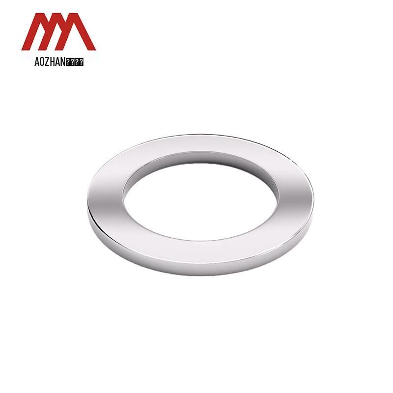 Aozhan Industrial 304 Stainless Steel Flat Washers GB848