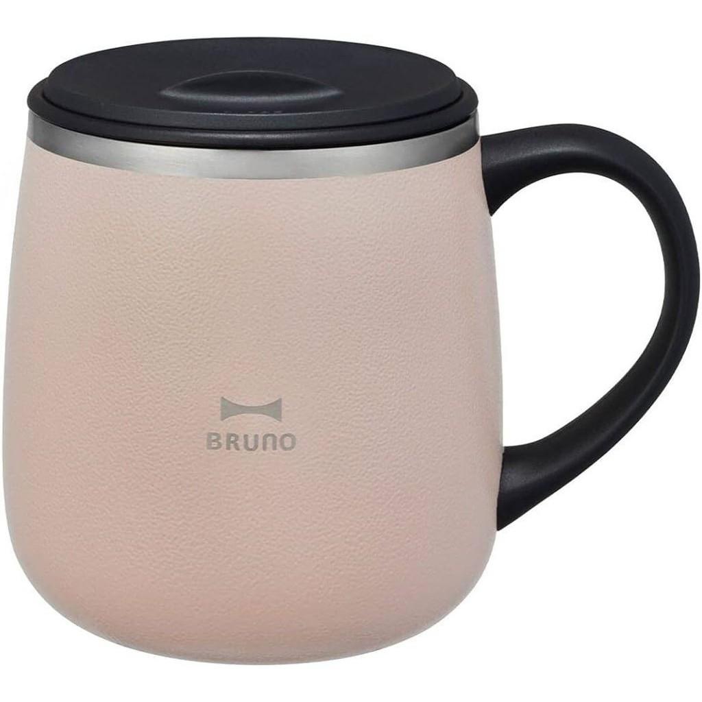 

BRUNO Stainless Steel Mug with Lid 320mL 460mL Pink Beige (320mL)