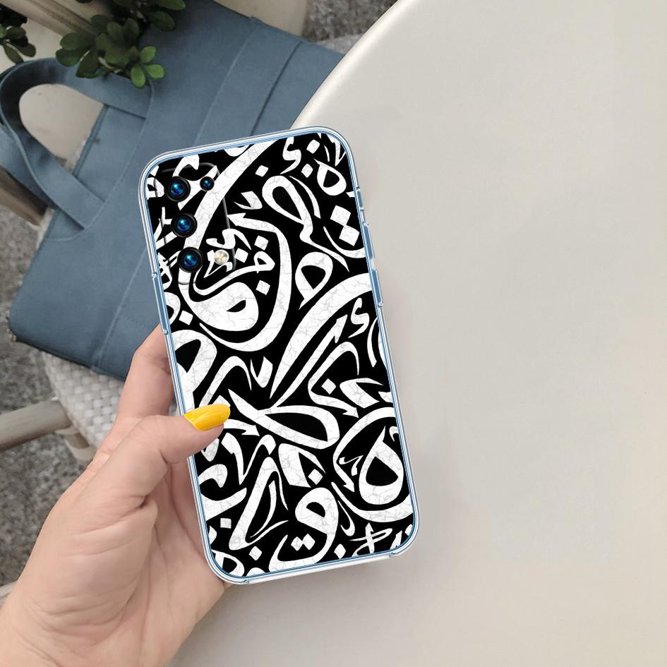 LO54 Islamic Muslim Girls text Phone Case for Motorola Moto G7 G8 G9 G84 G85 G73 G24 G15 Z2 Play Power Plus