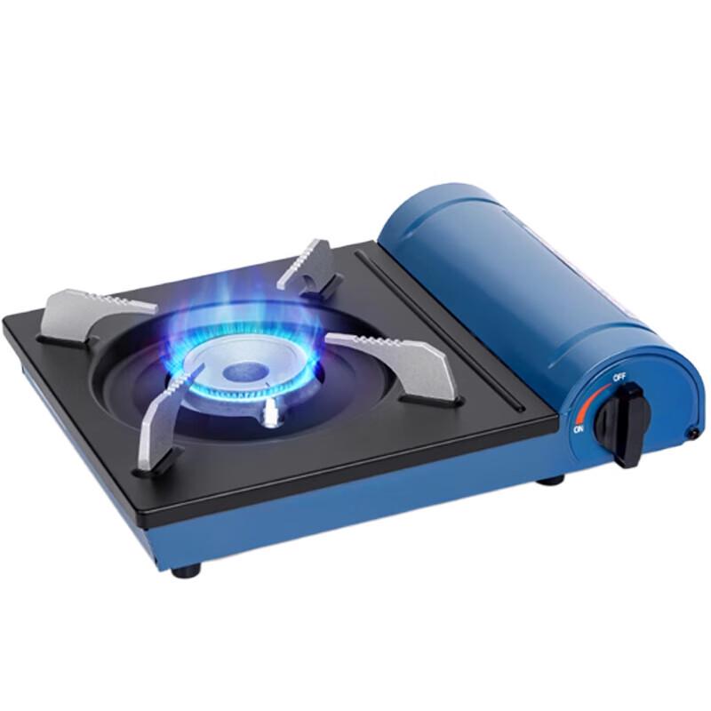 Bei Fu Outdoor Portable Windproof Cassette Gas Stove