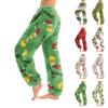 Women's Solid Color Trousers With Cuffs Casual Pants And Pajama Pants