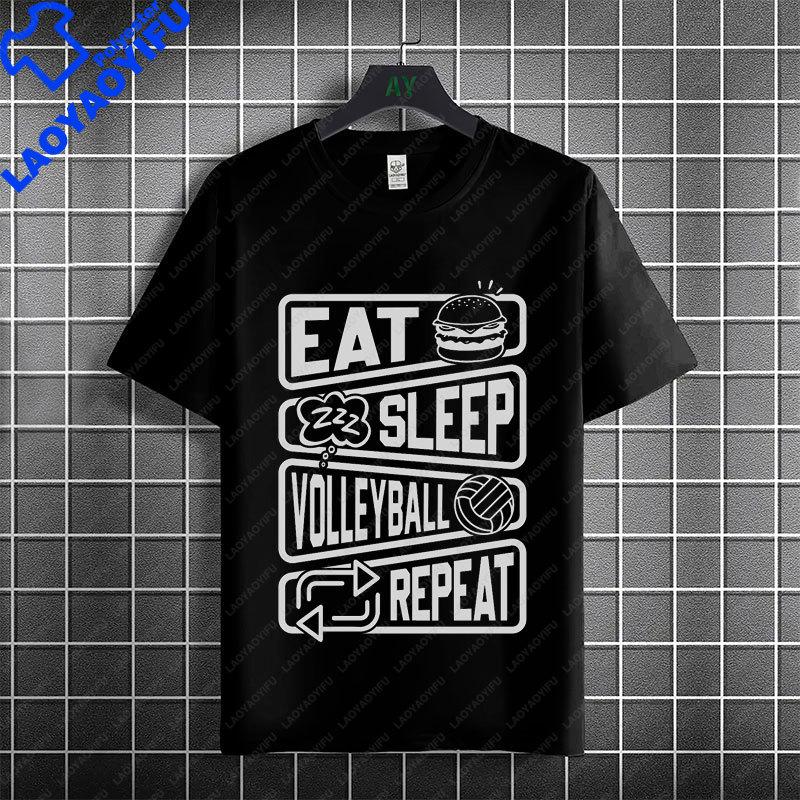 Eat Sleep Volleyball Repeat Graphic Tshirt For Unisex Unisex Modal Short Sleeve Tshirt Perfect For Athletes And Enthusiasts