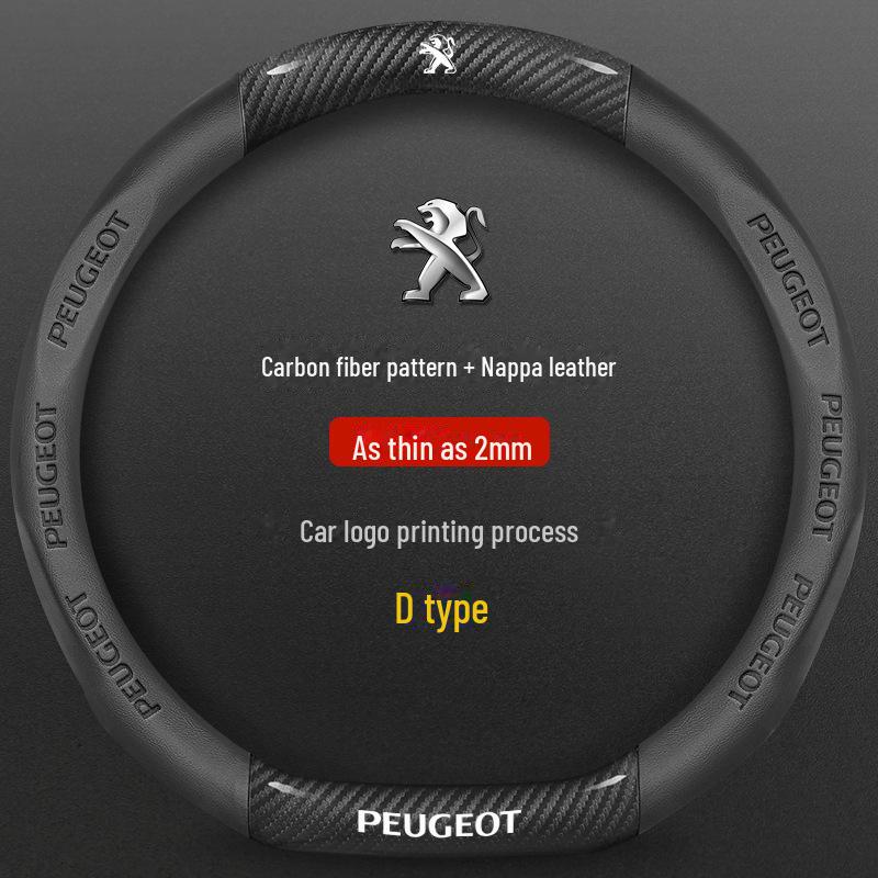 Peugeot Steering Wheel Cover for 206, 207, 301, 307, 308, 408, 508L - All Seasons