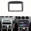 2 Din Car Frame Fascia Audio Fitting Adaptor Dash Trim Facia Panel 9inch For PEUGEOT 308 408 2010-2016 Double    