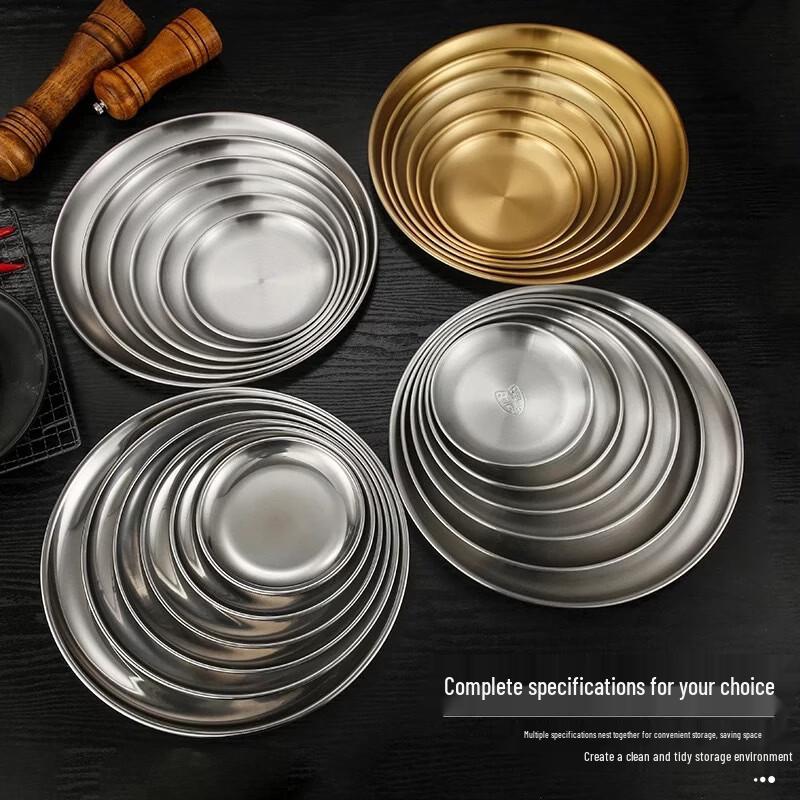 Korean 304 Stainless Steel Round BBQ Grill Pan - 30cm (10-Pack)