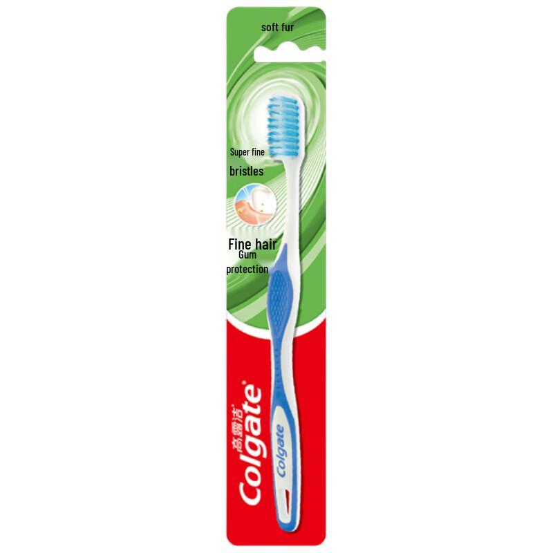 Colgate Fine Bristle Gum Care Toothbrush