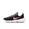 Gratis RN 5.0 Mode Veelzijdig Stof Schokabsorptie Antislip Lage Top Hardloopschoenen Dames sneaker Zwart Wit Roze CJ2079-001