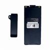BP196 Compatible Battery for ICOM IC-F3S, F4S, T2A, T42 Walkie-Talkies