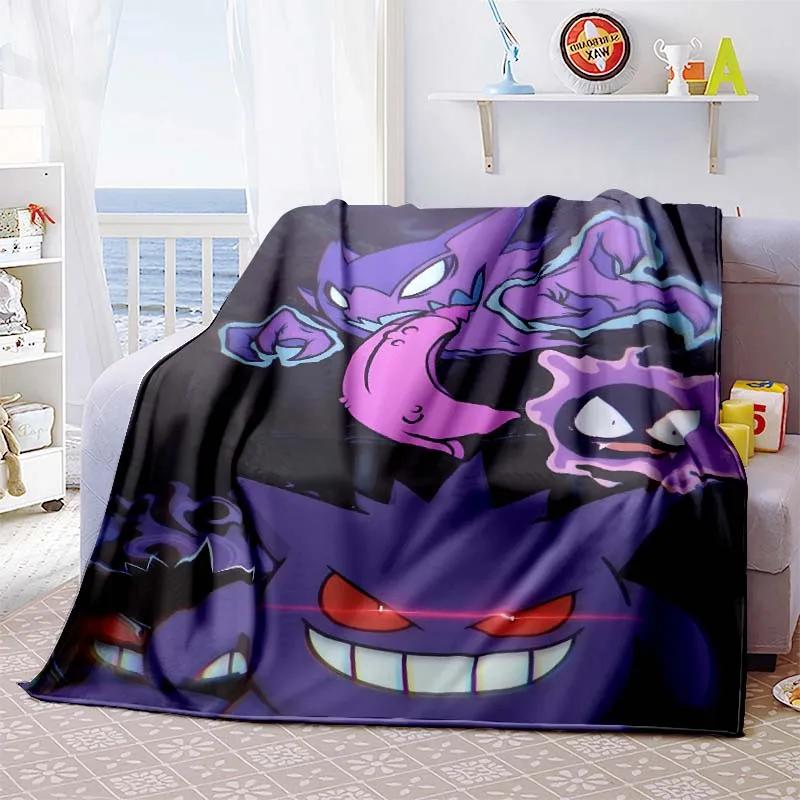 Cute Cartoon Gengar Room Warm Blanket Comfortable Soft Portable Travel Picnic Blanket Gift for Family or Friends