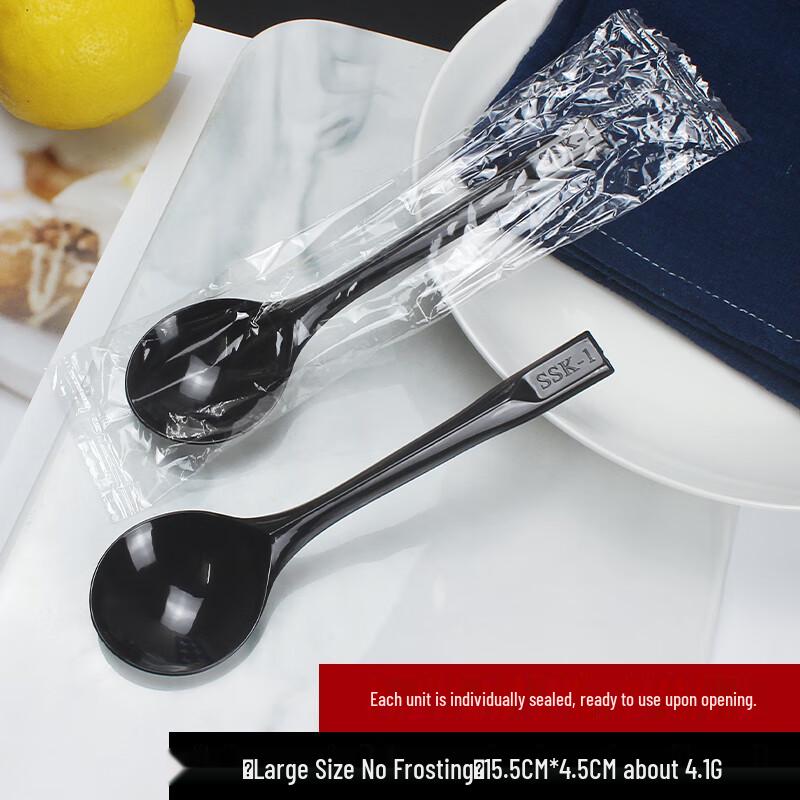 Shixun 15.5cm Black Individually Wrapped Plastic Dessert Spoons