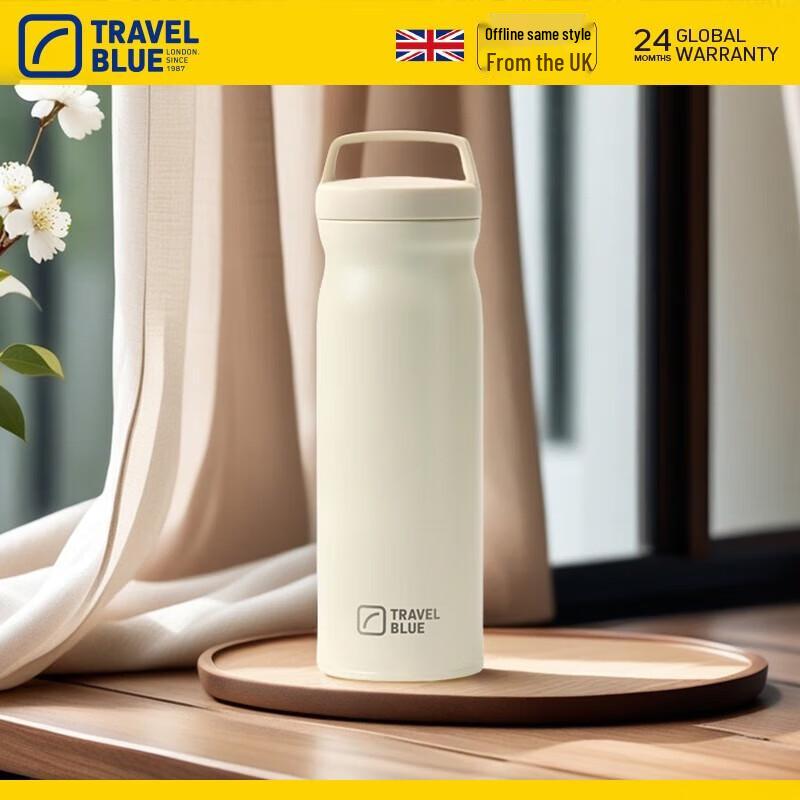 Travel Blue Insulated Stainless Steel Sports Mug