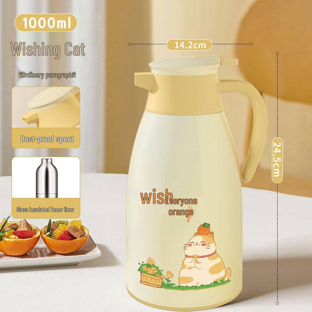 2026 Dormitory Thermos: Large Capacity Insulated Kettle and Water Bottle for Students