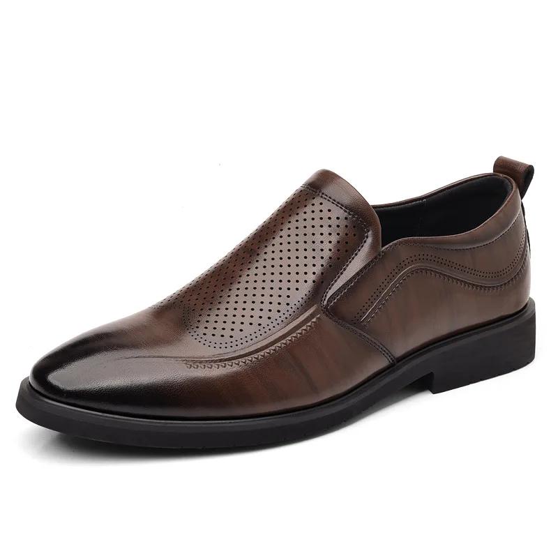 Top Quality Leather Shoes for Men Autumn Commuting Work Shoes for Men Solid Color New Designer Dress Shoes Men Sapato Masculino