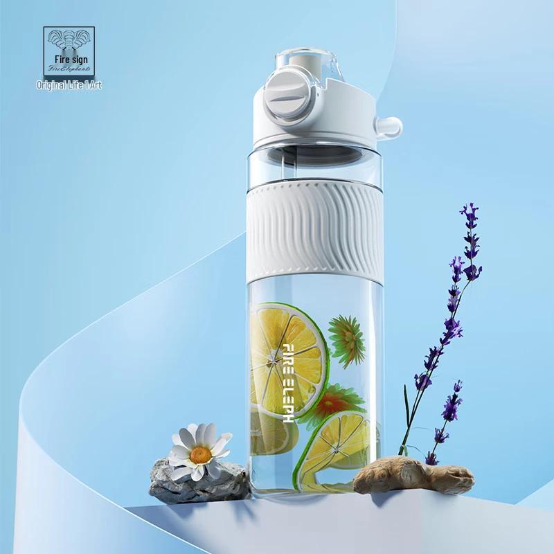 

Huoxiang Aurora 800ml Sports Water Bottle