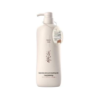 Rice Brew Amino Acid Shampoo