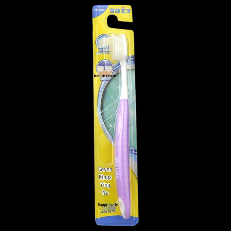 Frog Prince Miracle Colorful Soft Toothbrush