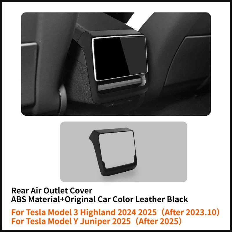 Rear Air Vent Cover for Tesla Model 3 Highland Model Y Juniper Center Console Leather Armrest Box Anti-Scratch Car Accessories