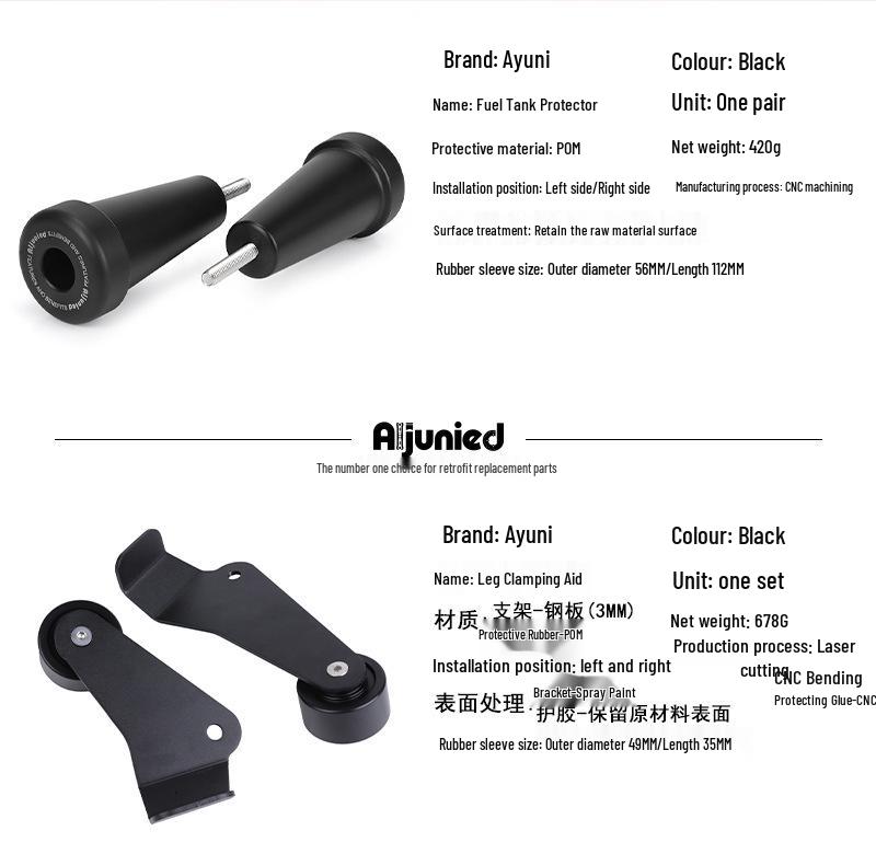 KY450 Rally Fuel Tank Protection Bumper with Engine Guard and Center Rubber Pad