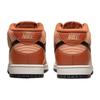 Nike Dunk Mid Amber Brown Męskie Trampki DZ2533-200