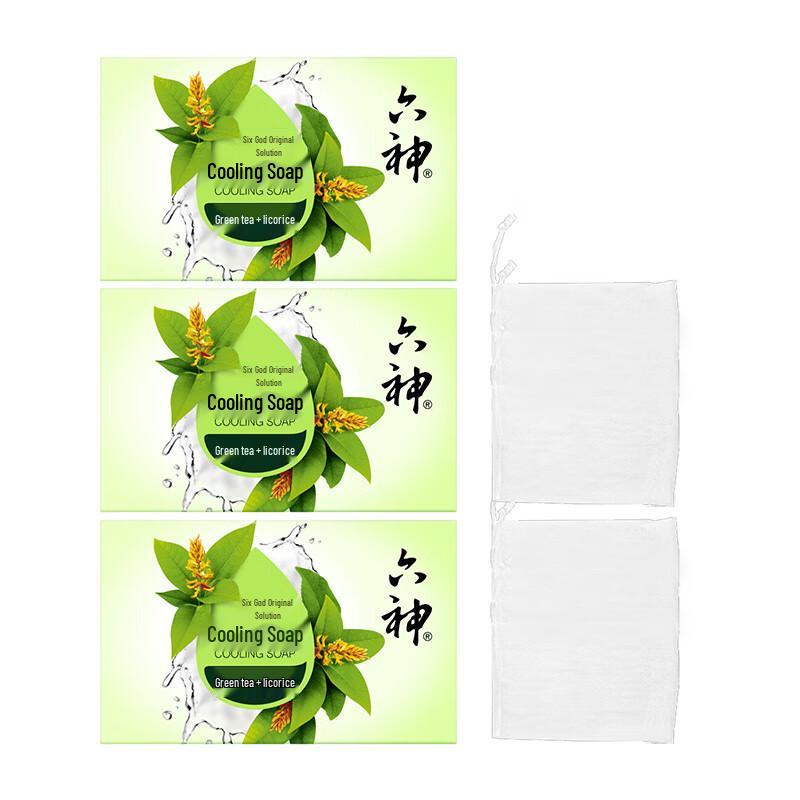 Liu Shen Cooling Soap - Green Tea & Licorice Family Pack