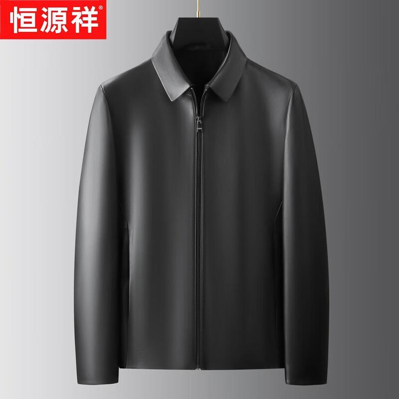 

Hengyuanxiang Men s Business Casual Sheepskin Leather Jacket 5XL