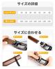 Suit Belt for Adjustable Width 32mm [CHAOREN] Men, Business, Gentlemen, Length, Fashionable, Casual, Simple,