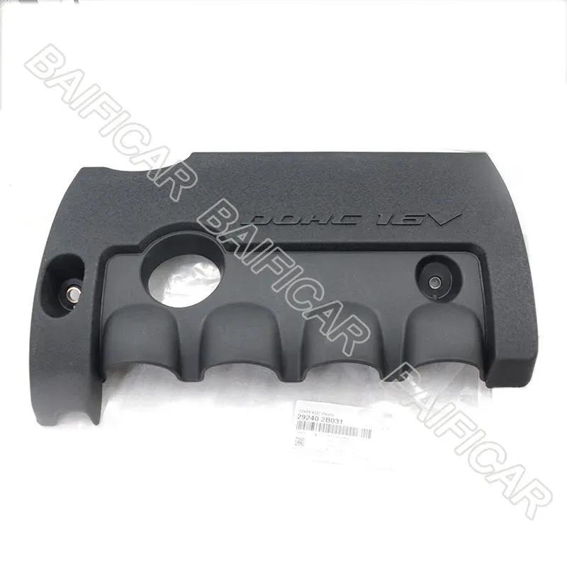 Baificar Brand New Engine Cover Trim Engine Dust Cover OEM 29240-2B031 For Hyundai Elantra I30 2007~2012