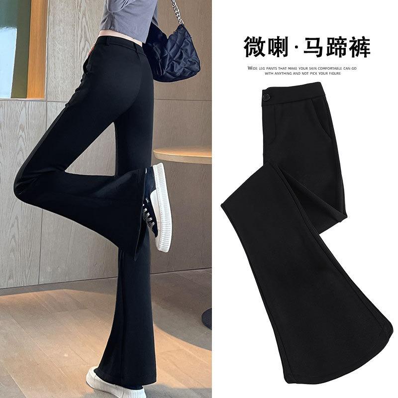 Micro Flared Pants Children's Spring and Autumn New Casual High Waist Straight Skinny Black Suit Horseshoe Pants