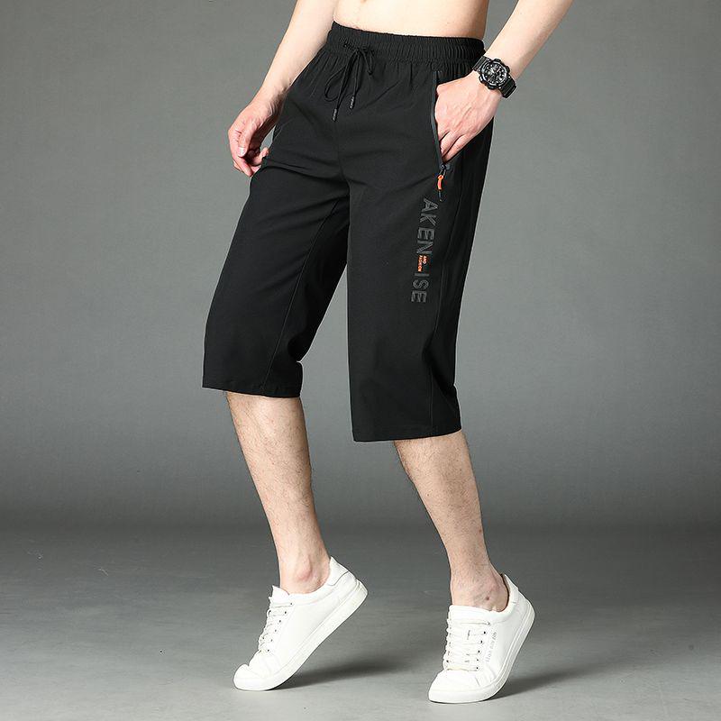 Men's High-End Ice Silk Printed Loose Shorts - Trendy Straight-Leg, Plus Size, 7-Point Length