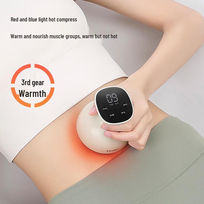Haier Electric Scraping and Cupping Massager