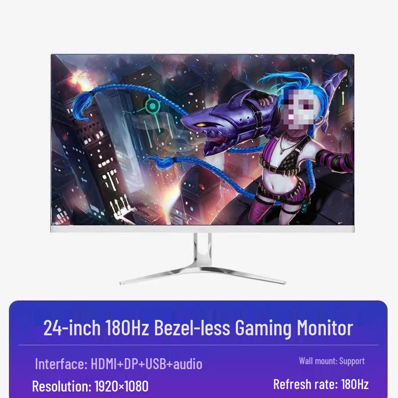24-Inch Borderless HD Desktop Monitor Screen