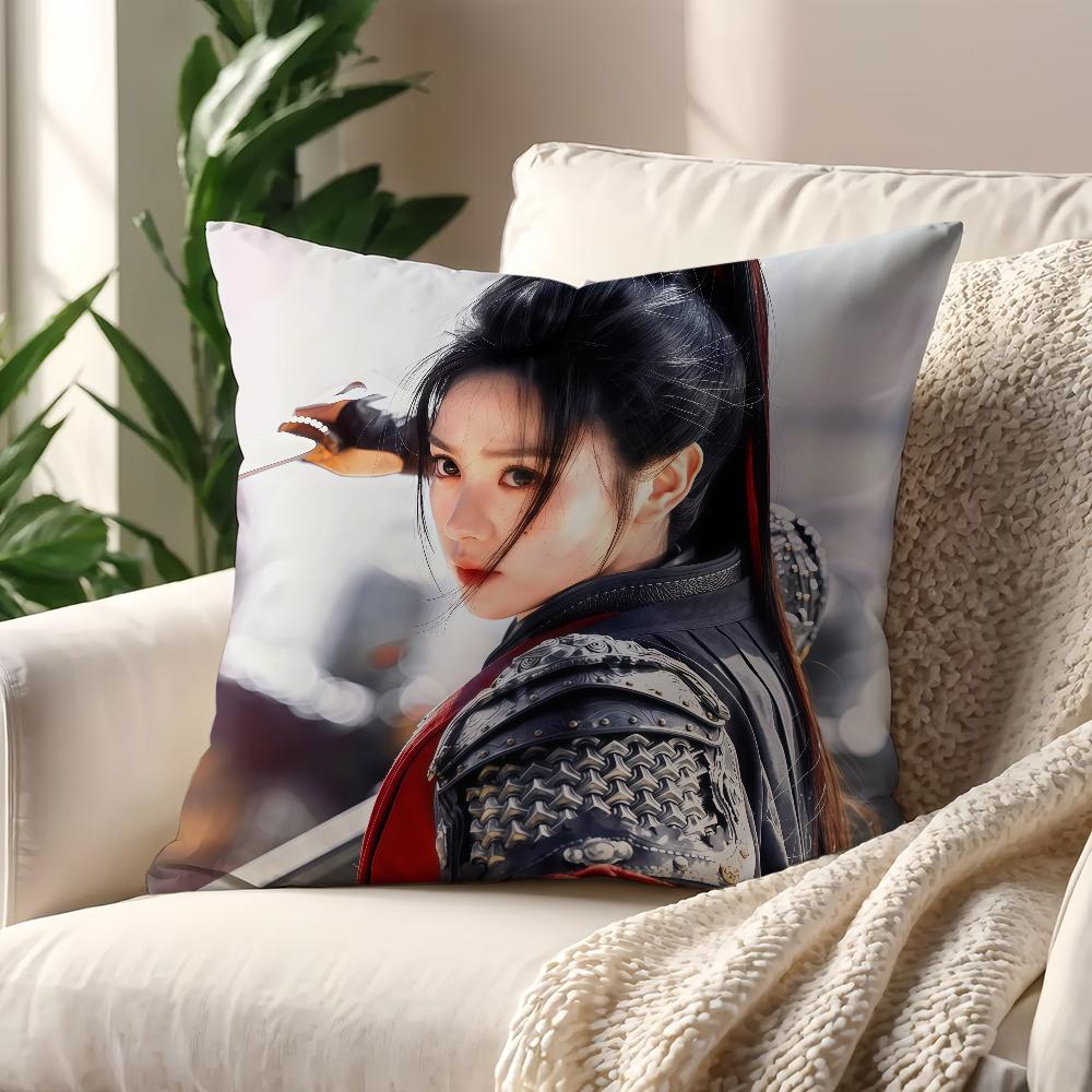 TV Pursuit of Jade Fan Changyu Cushion Cover For Pillow Printing Sofa Decoration Home Room Coffee Shop Office Nordic Simplicity