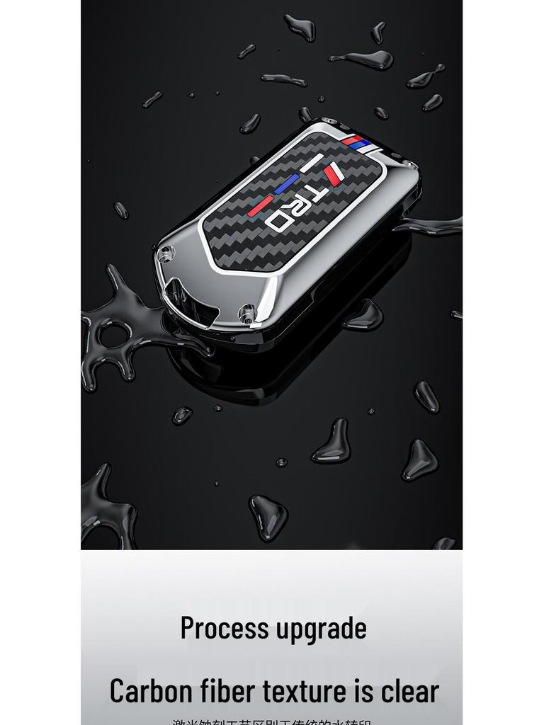 Husă Carcasă Cheie pentru Toyota Camry/Highlander Generația a Șaptea 2009-2013