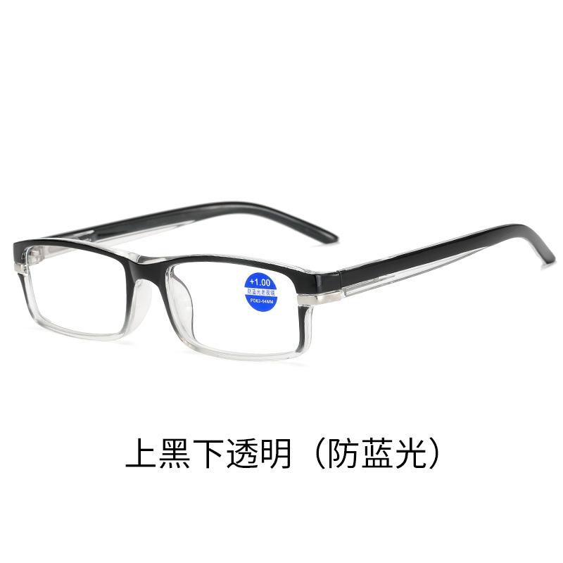 All Kinds Of Reading Glasses For Men And Women Middle-Aged And Elderly Men'S Anti-Blue Reading Glasses The Elderly Folding Reading Glasses