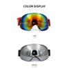 Professional Ski Goggles Lightweight Snow Eyewear Winter Sports Snowboard Skiing Glasses  Women Men