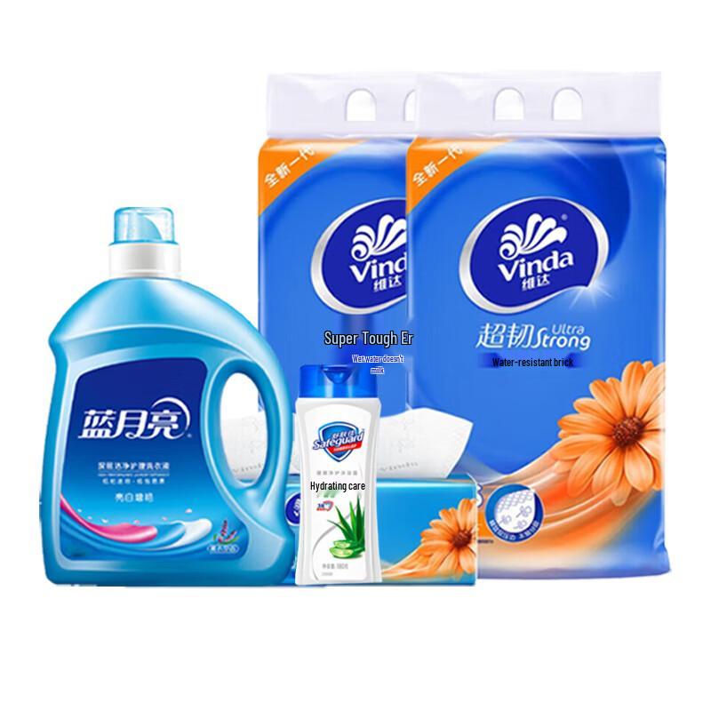 Safeguard Daily Essentials Gift Set