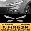 For MG S5 EV 2026 Panel Dashboard Navigation Automotive Interior Protective Film TPU Anti-Scratch Sticker