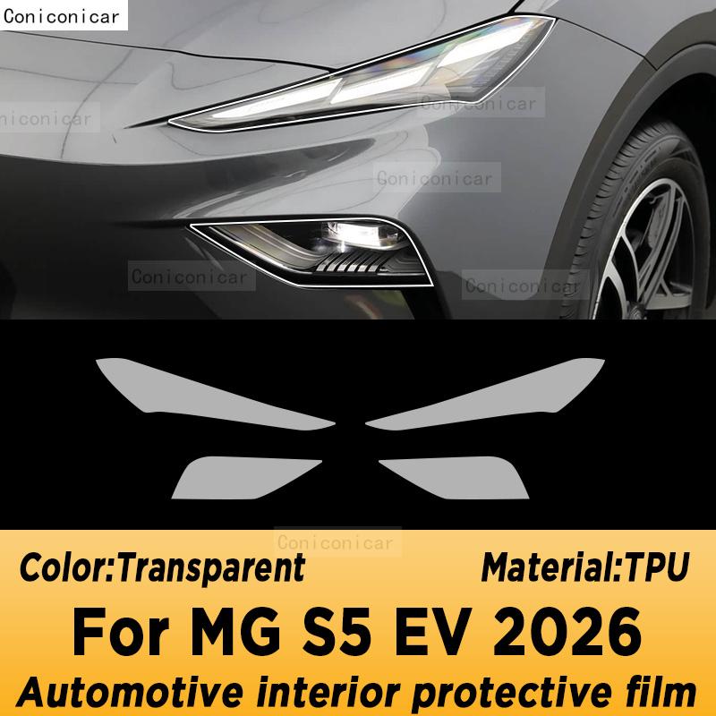 For MG S5 EV 2026 Panel Dashboard Navigation Automotive Interior Protective Film TPU Anti-Scratch Sticker